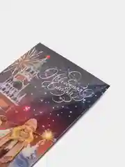 Медный конверт-открытка для денег