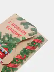 Кораллово-розовый конверт-открытка для денег