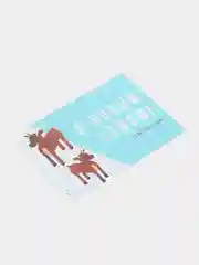 Тёмно-бирюзовый новогодние почтовые открытки с Новым годом с конвертом/открытки на Новый год с пожеланиями