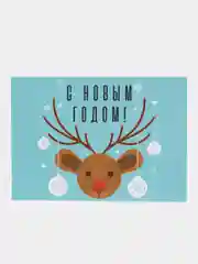 Голубой новогодние почтовые открытки с Новым годом с конвертом/открытки на Новый год с пожеланиями