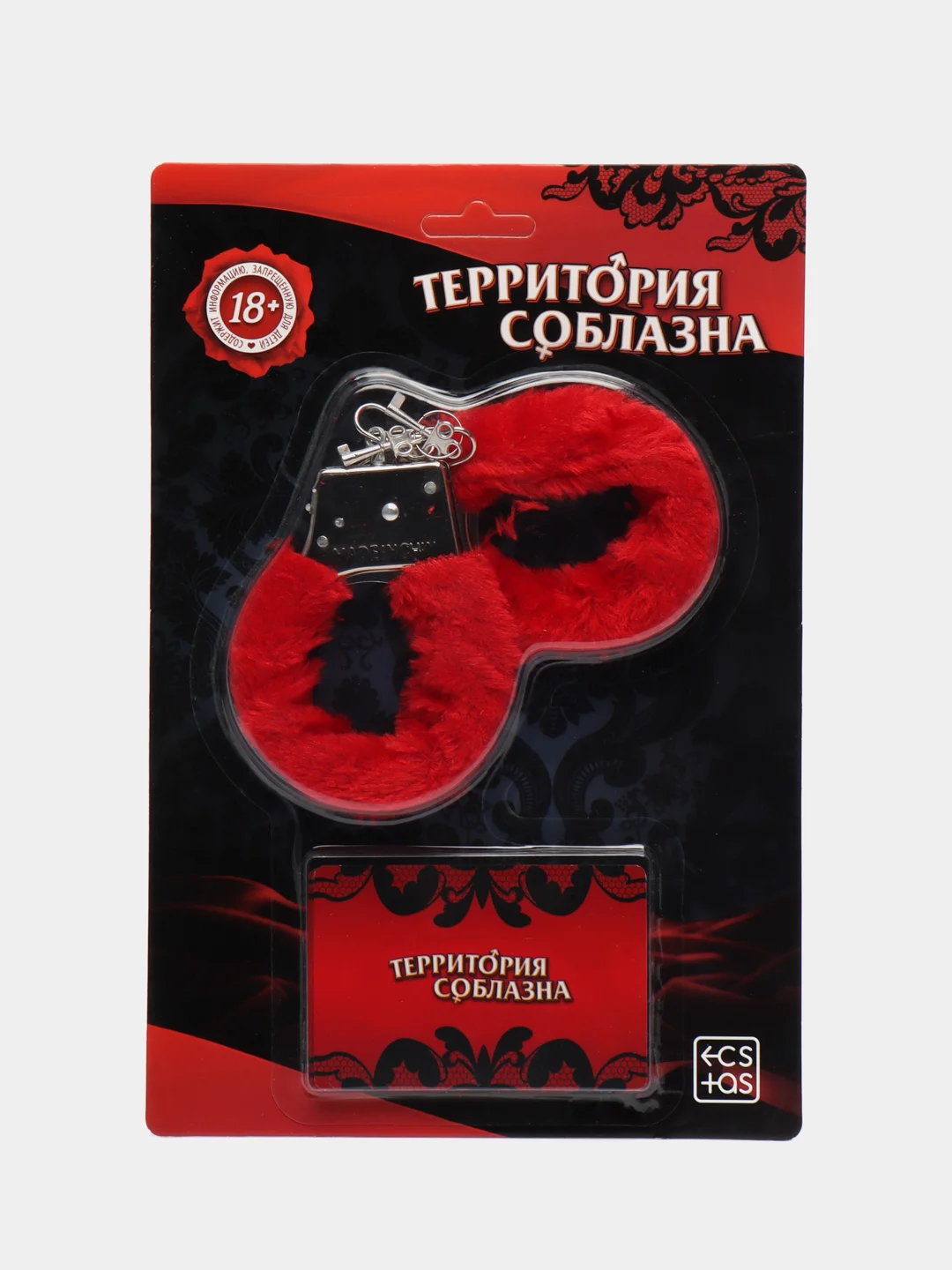 Белый набор для взрослых