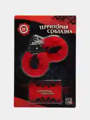 Белый набор для взрослых