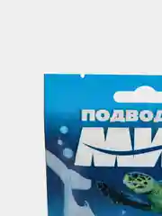 Карамель леденцовая Happy Box "Подводный мир", с игрушкой, 18 г