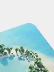 Бирюзовый коврик для компьютерной мыши
