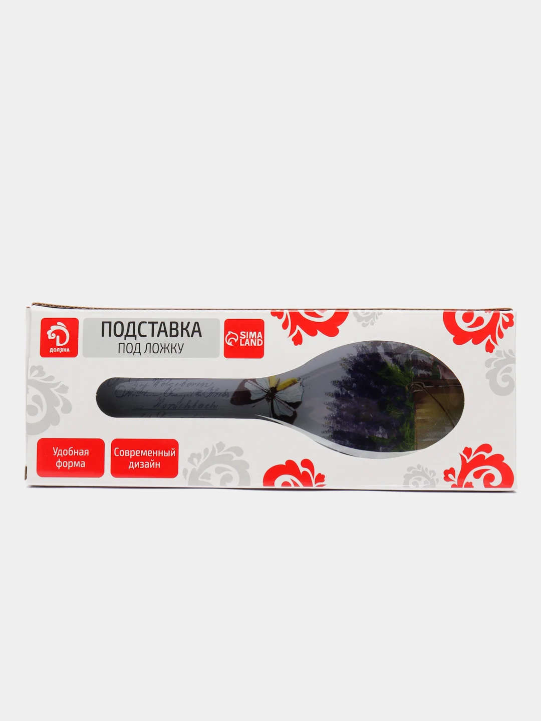 Лавандовый подставка под ложку, украшение для кухни