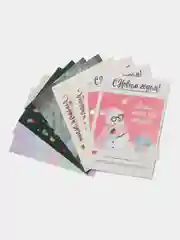 Кремовый открытка  Новогодняя, поздравительная "С Новым годом", мини открытка