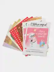 Красный открытка  Новогодняя, поздравительная "С Новым годом", мини открытка