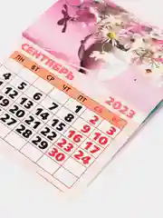 Белый магнит  календарь символ года 2023,отрывной календарь , размер 10*13,5 см