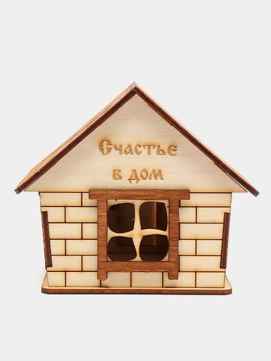 Копилка деревянная