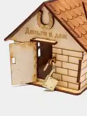 Копилка деревянная