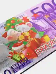 Лавандовый магнит на холодильник "Новый год"