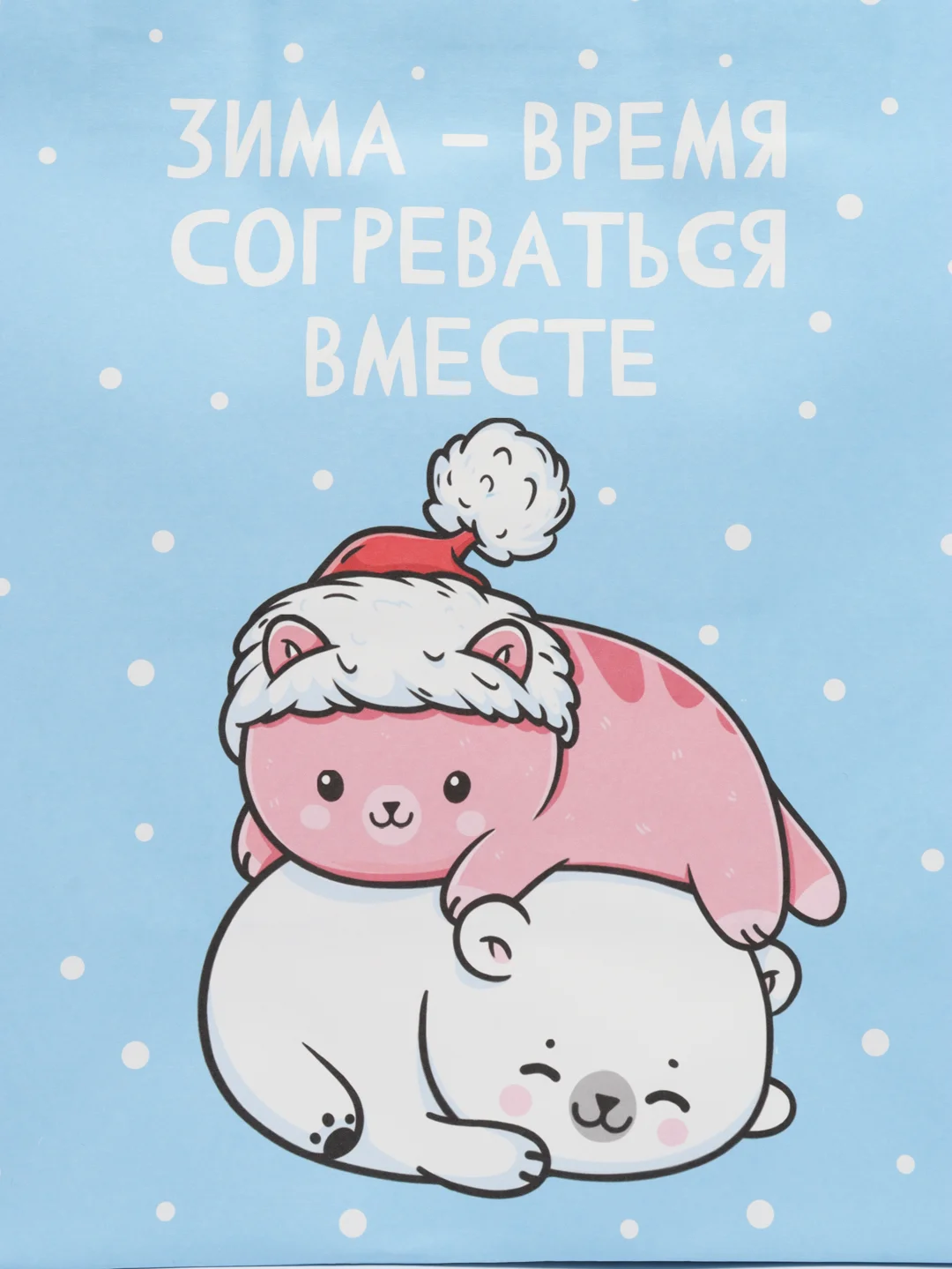 Приглушённый хаки пакет подарочный "С новым годом", 21 дизайн