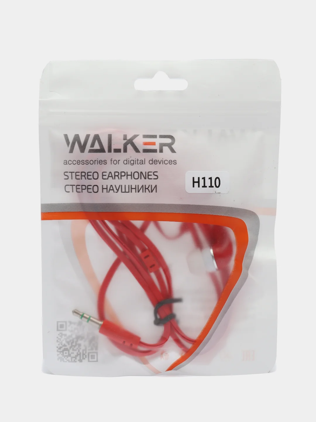 Красный проводные стерео наушники H110, mini-jack 3,5 мм