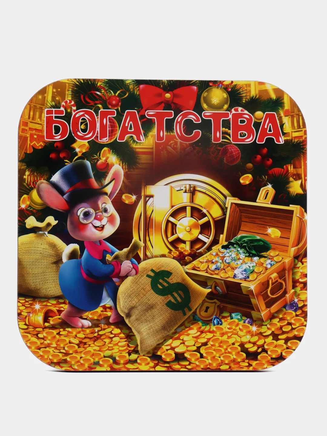 Золотой подставка под горячее, новогодняя