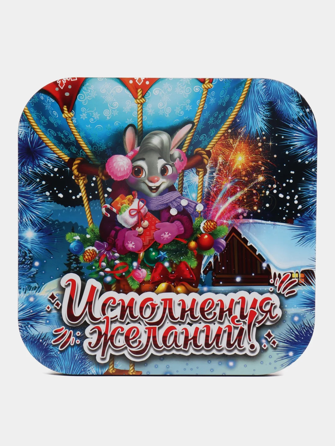Серый подставка под горячее, новогодняя
