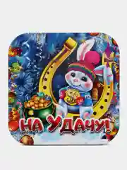 Бежевый подставка под горячее, новогодняя