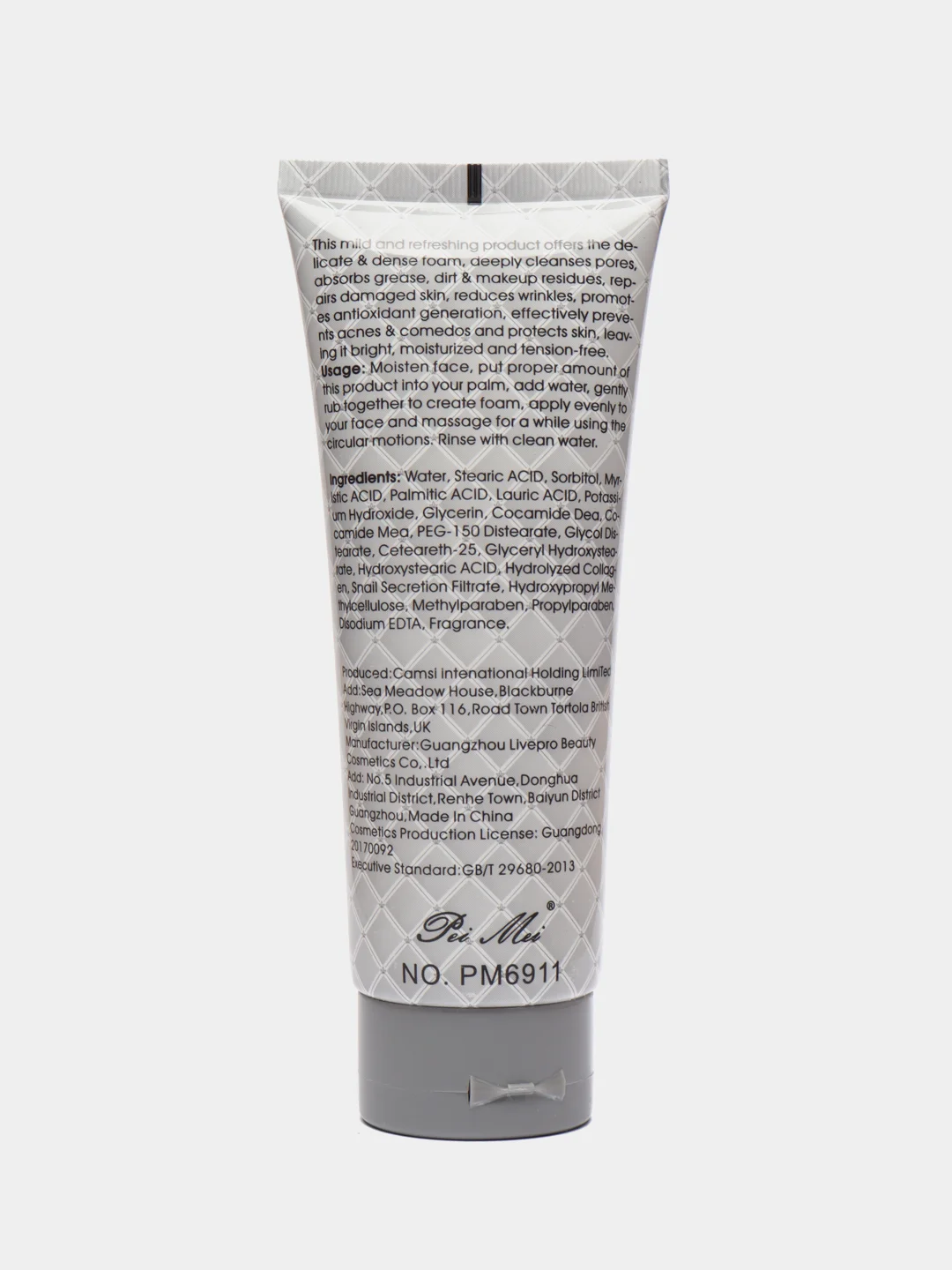 Пенка для умывания с коллагеном и муцином улитки Collagen Snail Face Wash, 100 мл