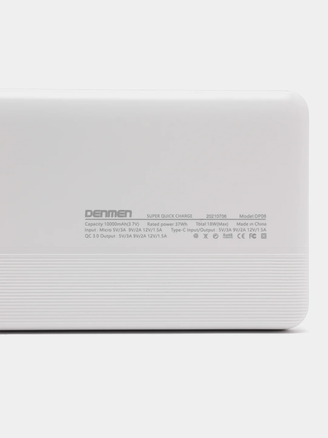 Белый внешний аккумулятор Power Bank DP08 Denmen 10000 mAh