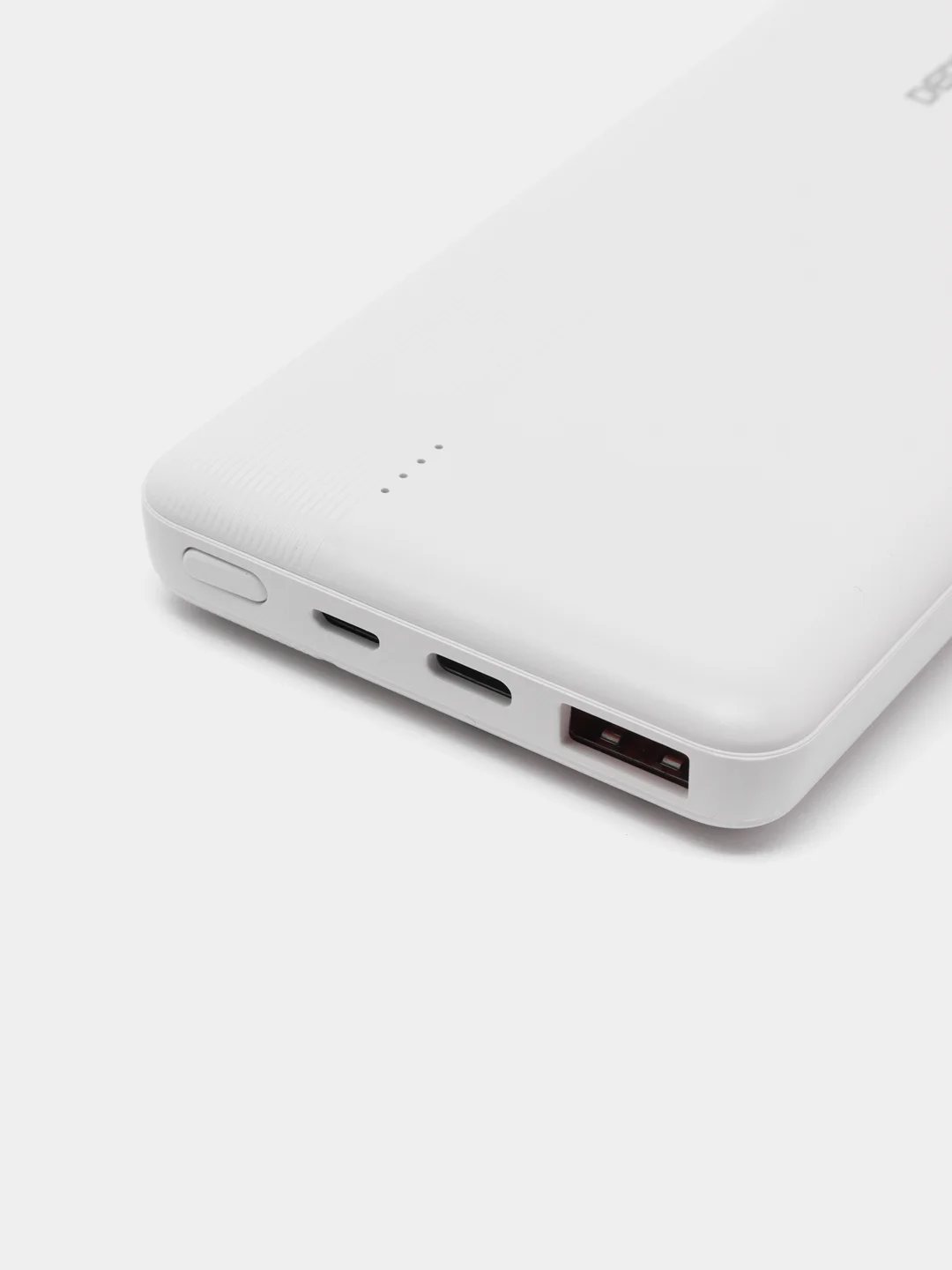 Белый внешний аккумулятор Power Bank DP08 Denmen 10000 mAh