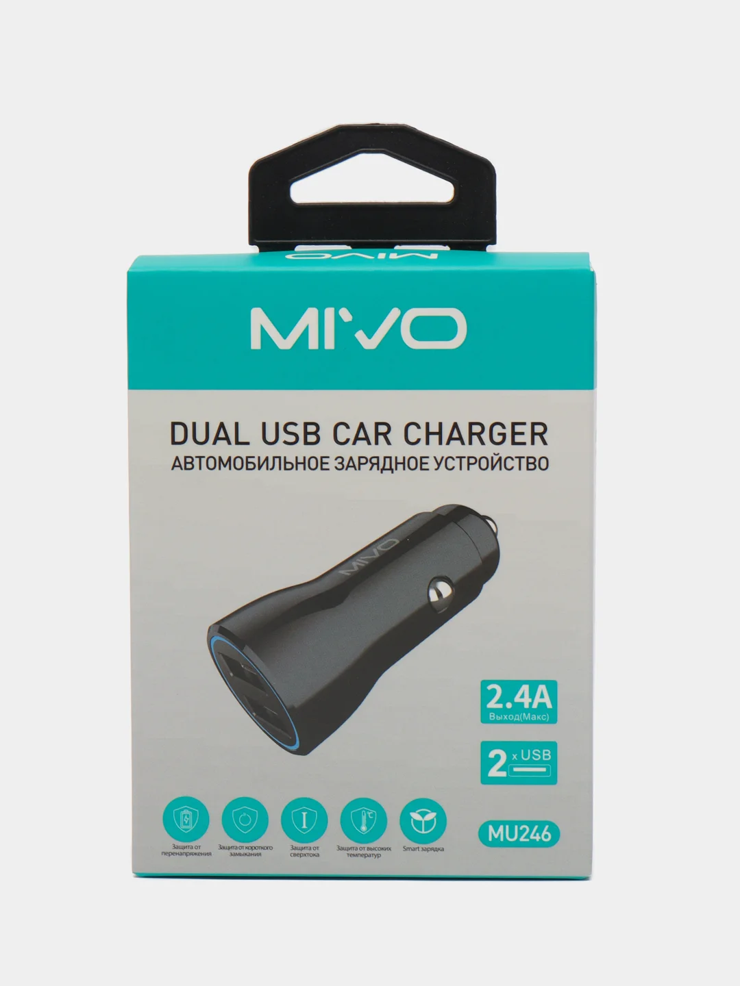 Черный автомобильное зарядное устройство, 2 USB, 2,4А