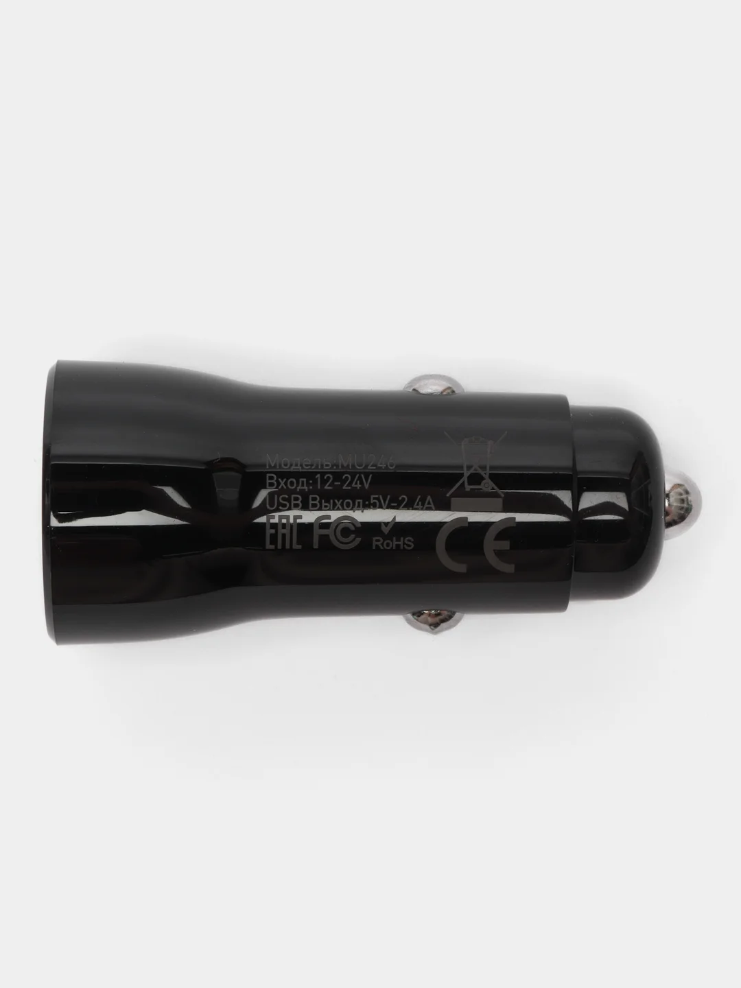 Черный автомобильное зарядное устройство, 2 USB, 2,4А