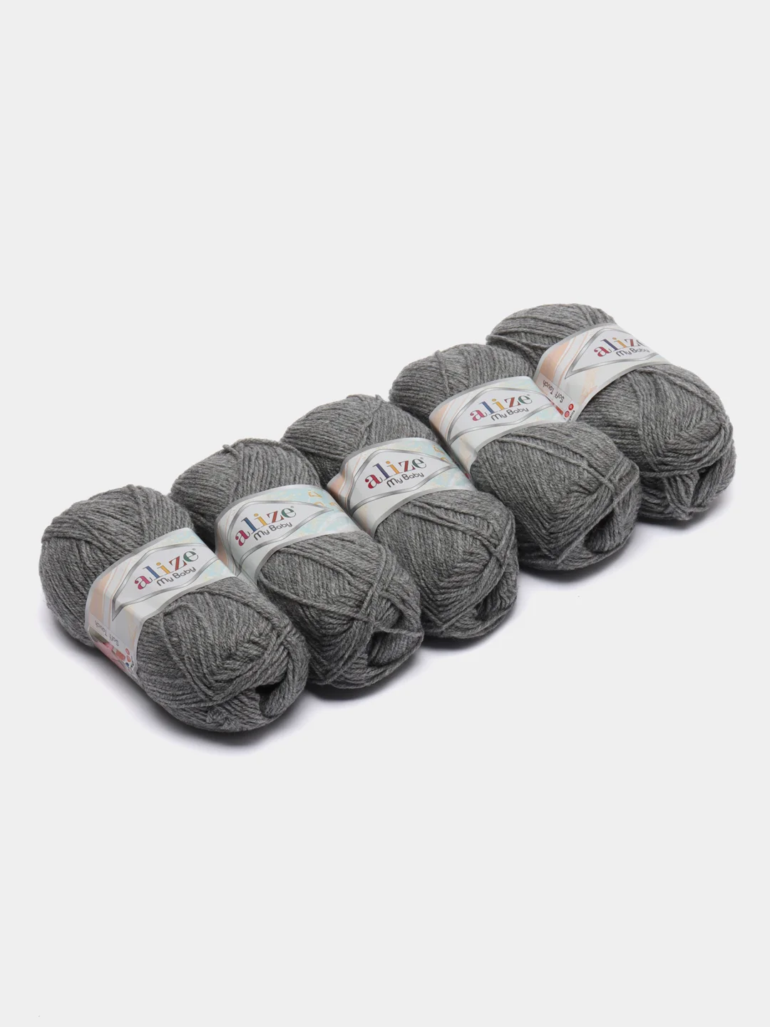 Тёмно-серый пряжа детская Alize (Ализе) My Baby, 5 штук, акрил, 50 г, 150 м