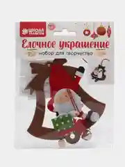 Коричневый елочная игрушка "Сделай Сам", из фетра, своими руками