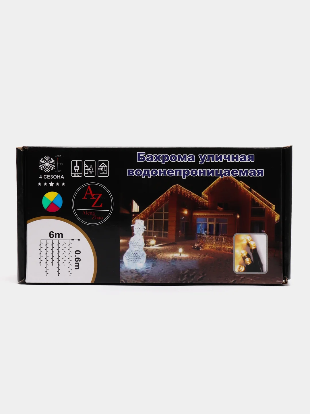 Конфетный гирлянда уличная "Бахрома", светодиодная, 6-25 м украшения дома к новому году