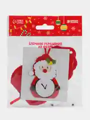 Алый елочная игрушка "Сделай Сам", из фетра