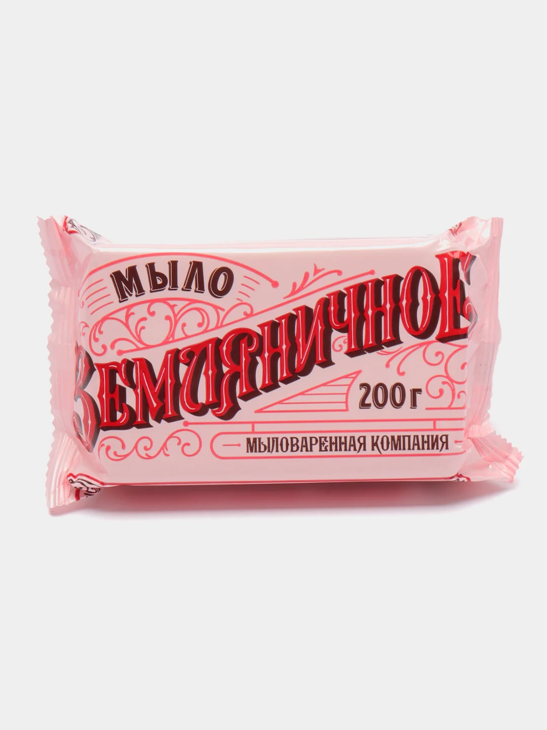 Мыло туалетное "Земляничное", в обёртке, 200 г