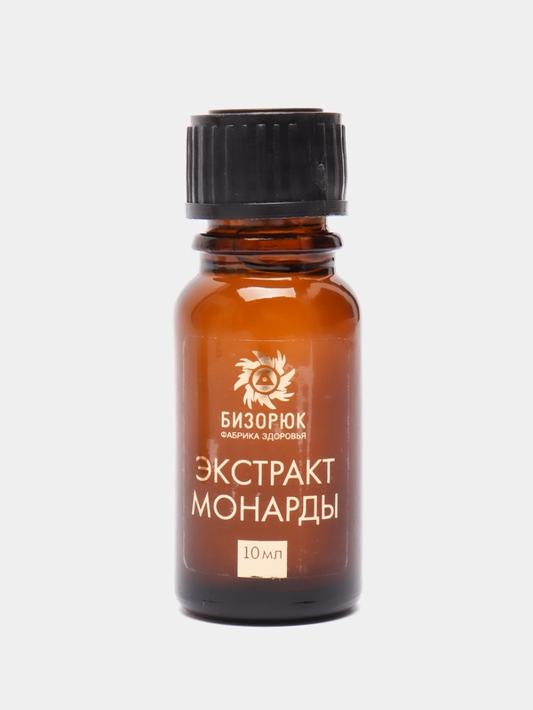 Экстракт монарды "Бизорюк", стекло, 10 мл купить по цене 349 ₽ в ...