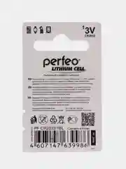 Батарейка Perfeo CR2032