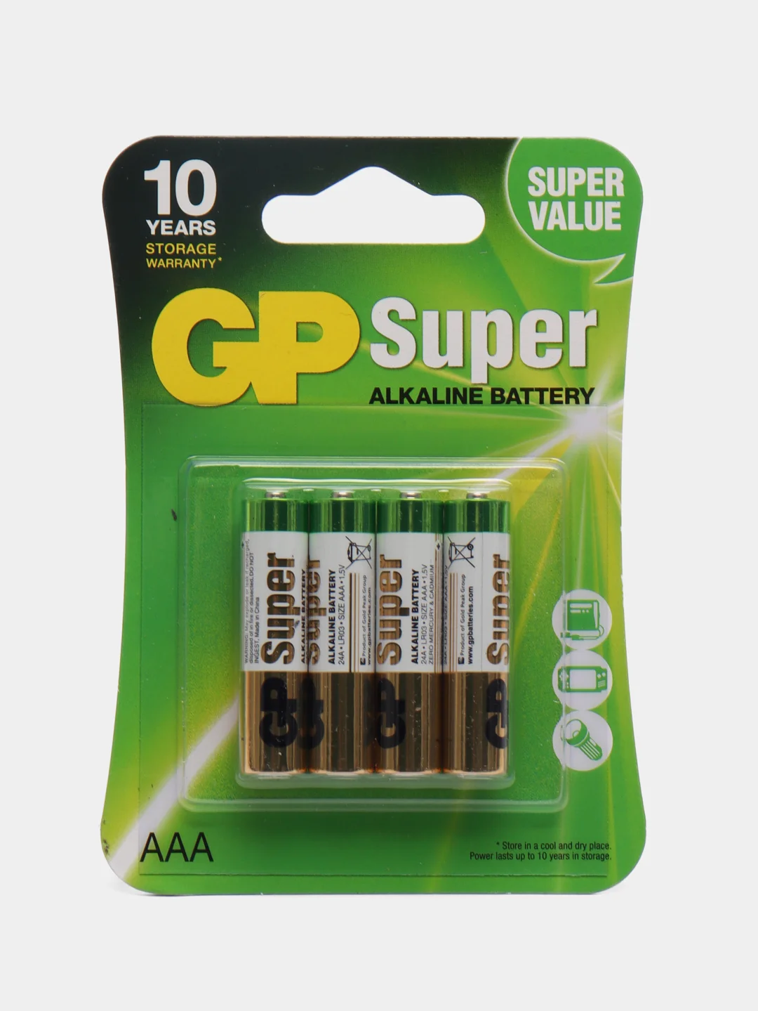 Батарейки GP Super LR03 LR3, AAA мизинчиковые