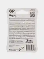 Батарейки GP Super LR03 LR3, AAA мизинчиковые