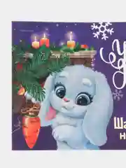 Голубой новогодняя наклейка на бутылку, 2 штуки