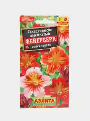 Сальпиглоссис "Фейерверк", семена, цветы