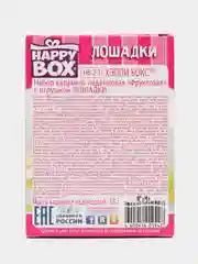 Карамель леденцовая Happy Box "Лошадки", с игрушкой, 18 г