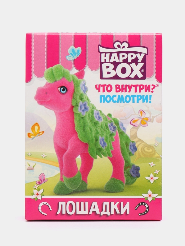 Карамель леденцовая Happy Box "Лошадки", с игрушкой, 18 г