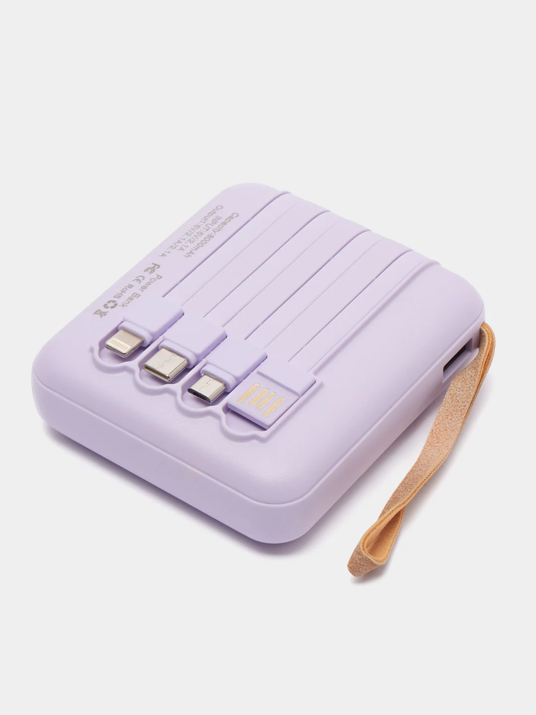Лавандовый внешний аккумулятор Power Bank 10000, 20000 mAh / Powerbank повербанк с проводами