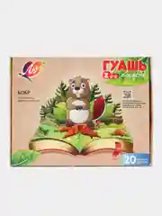 Гуашь Луч ZOO, 20 цветов по 15 мл