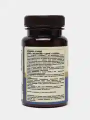 БАД к пище Nutraway Цинк + селен, с витамином C, 60 таблеток