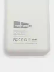 Белый внешний аккумулятор More choice, 20000 mah, PB33-20 с фонариком