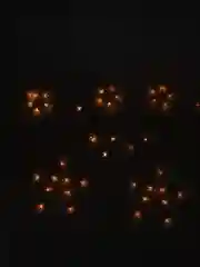 Желтый гирлянда-штора "Звезда", белый желтый, LED 2,8 х 0,9