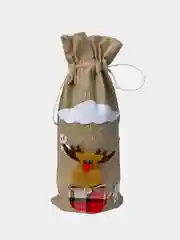 Бежевый чехол для бутылки вина, шампанского, мешок для сладного подарка, подарочная упаковка. 2шт