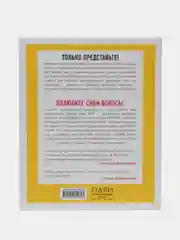Накрути себя без нервов. Как сделать идеальную укладку самостоятельно и никуда не опоздать