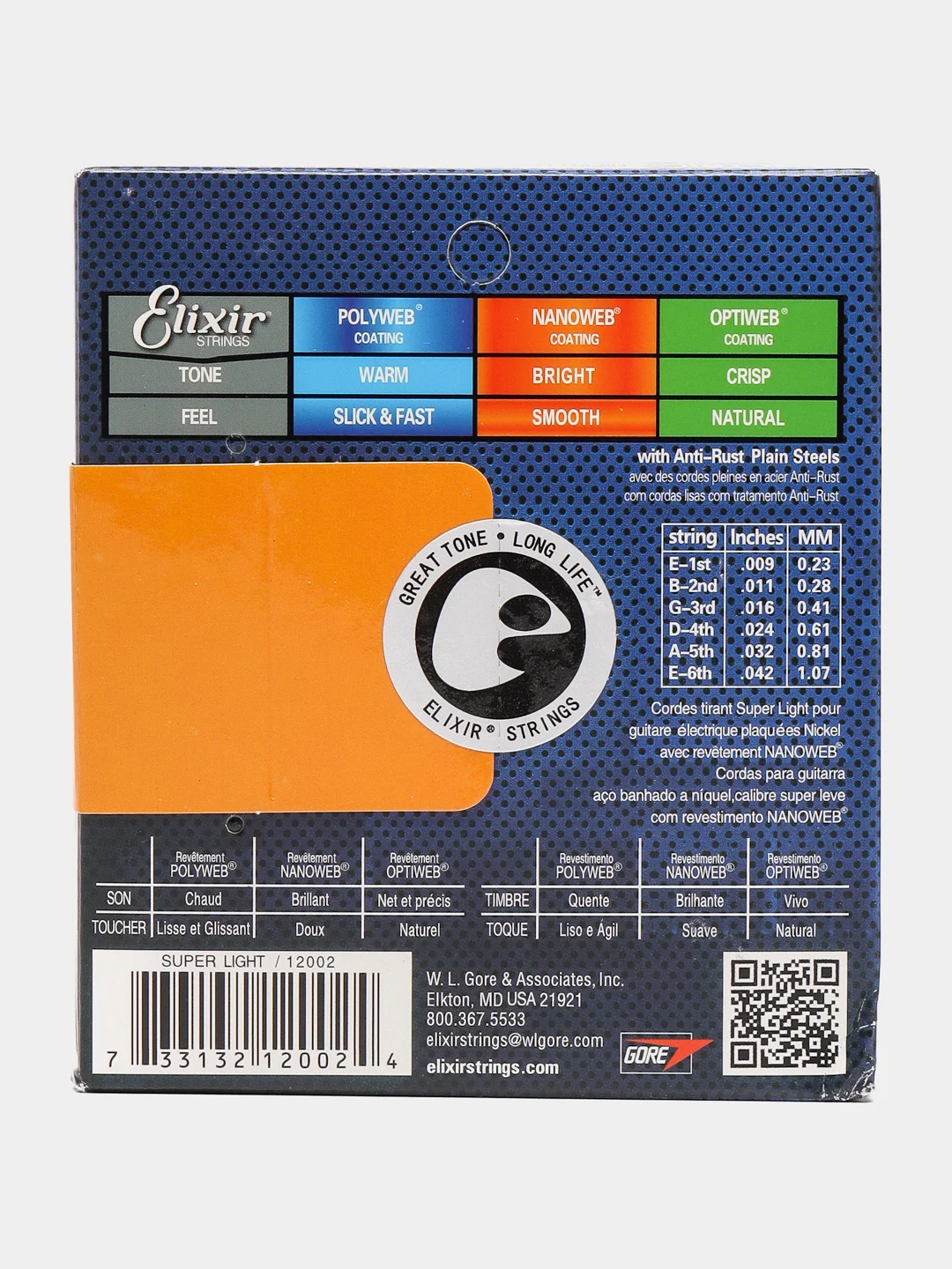 Струны для электрогитары Elixir 12002
