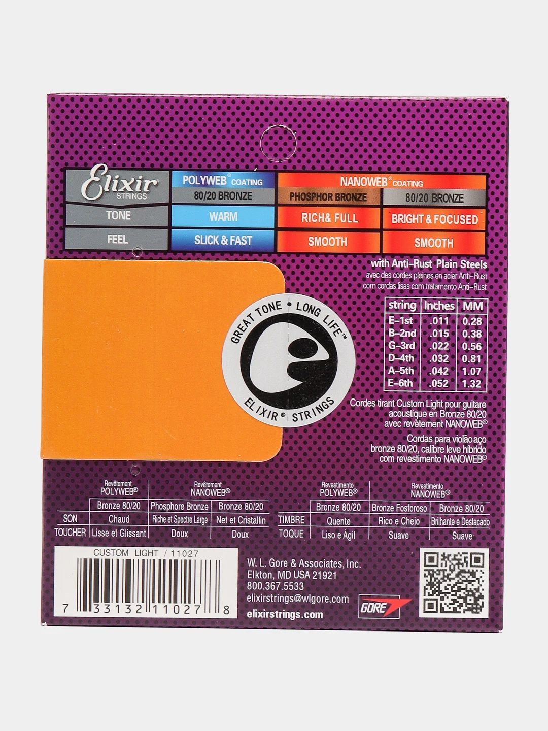 Струны для акустической гитары Elixir 11027