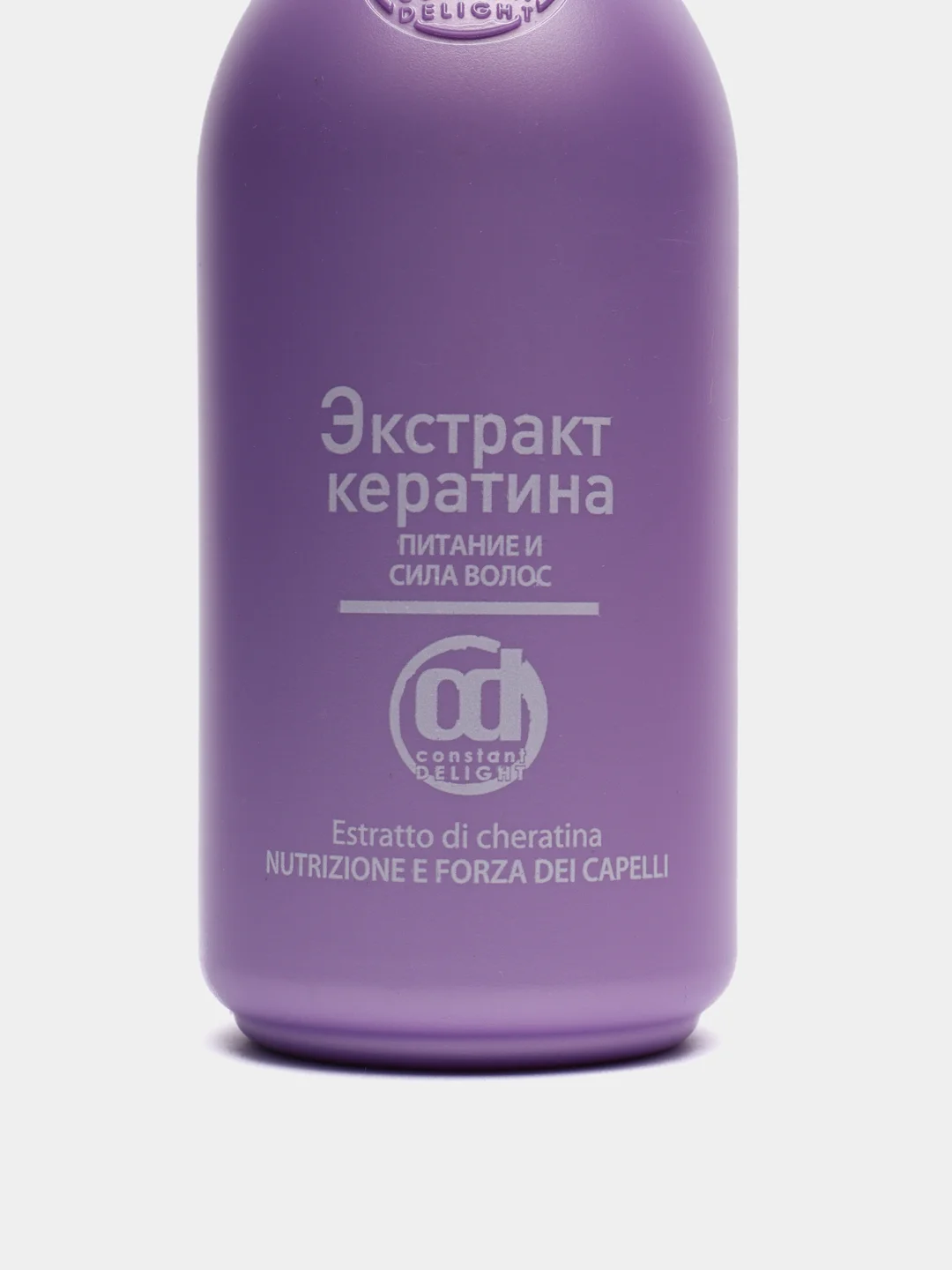 Экстракт кератина Constant Delight Estratto Di Cheratino, 200 мл
