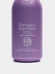 Экстракт кератина Constant Delight Estratto Di Cheratino, 200 мл