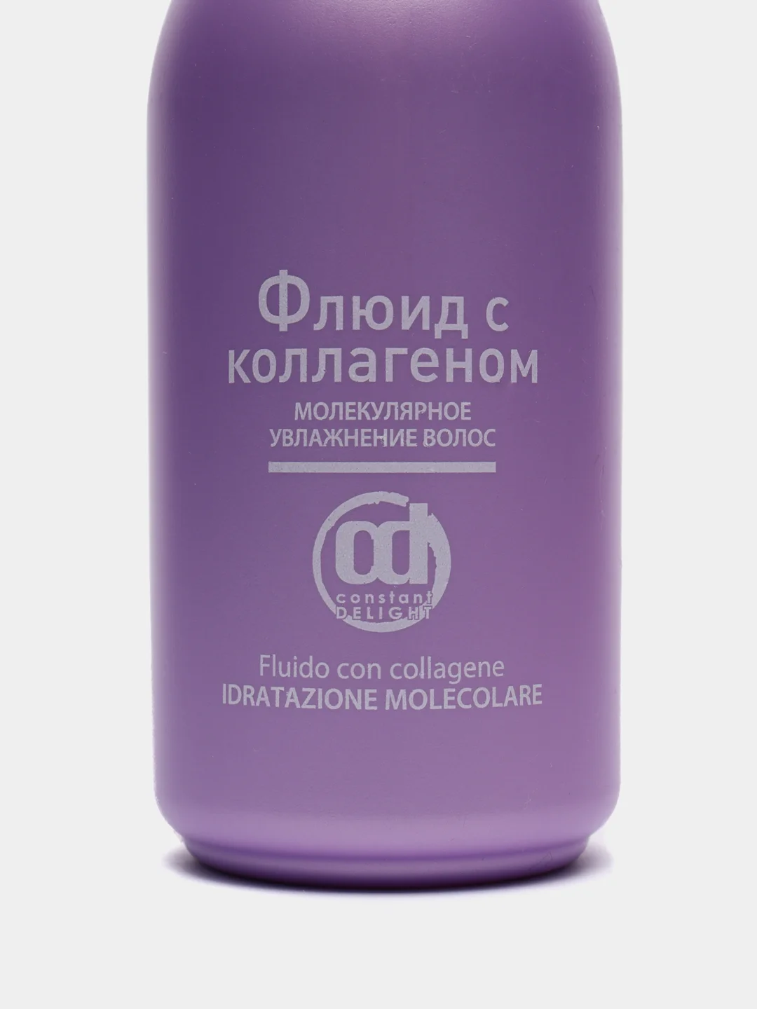 Флюид с коллагеном Constant Delight Fluido Con Collagene, 200 мл